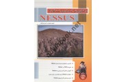 راهنمای پویش آسیب پذیری و تست نفوذ با NESSUS احسان نیک آور انتشارات پندار پارس